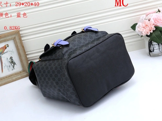 Flexible 709 Backpacks Gucci 1225